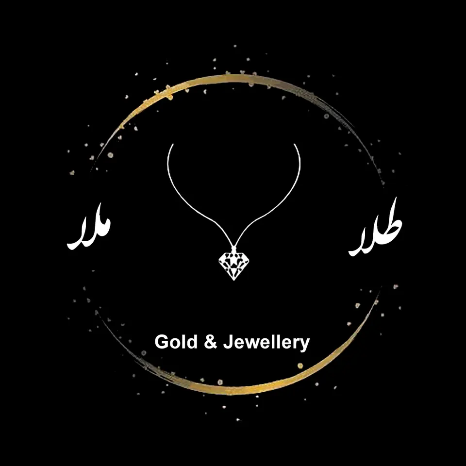 طلا فروشی کمالی