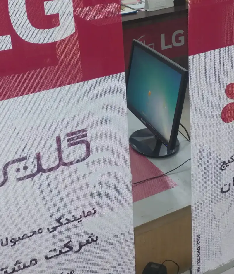 تعمیر و نصب کولرگازی و پکیج ال جی حسینی
