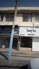 نانوایی سگکی حاج عبدالله
