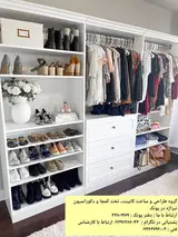 گروه طراحی و ساخت کابینت، تخت کمجا و دکوراسیون تیراژه در پونک
