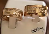 نقره فروشی ماه طلا