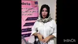 لیزر آفتاب