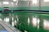استخر شهرداری
