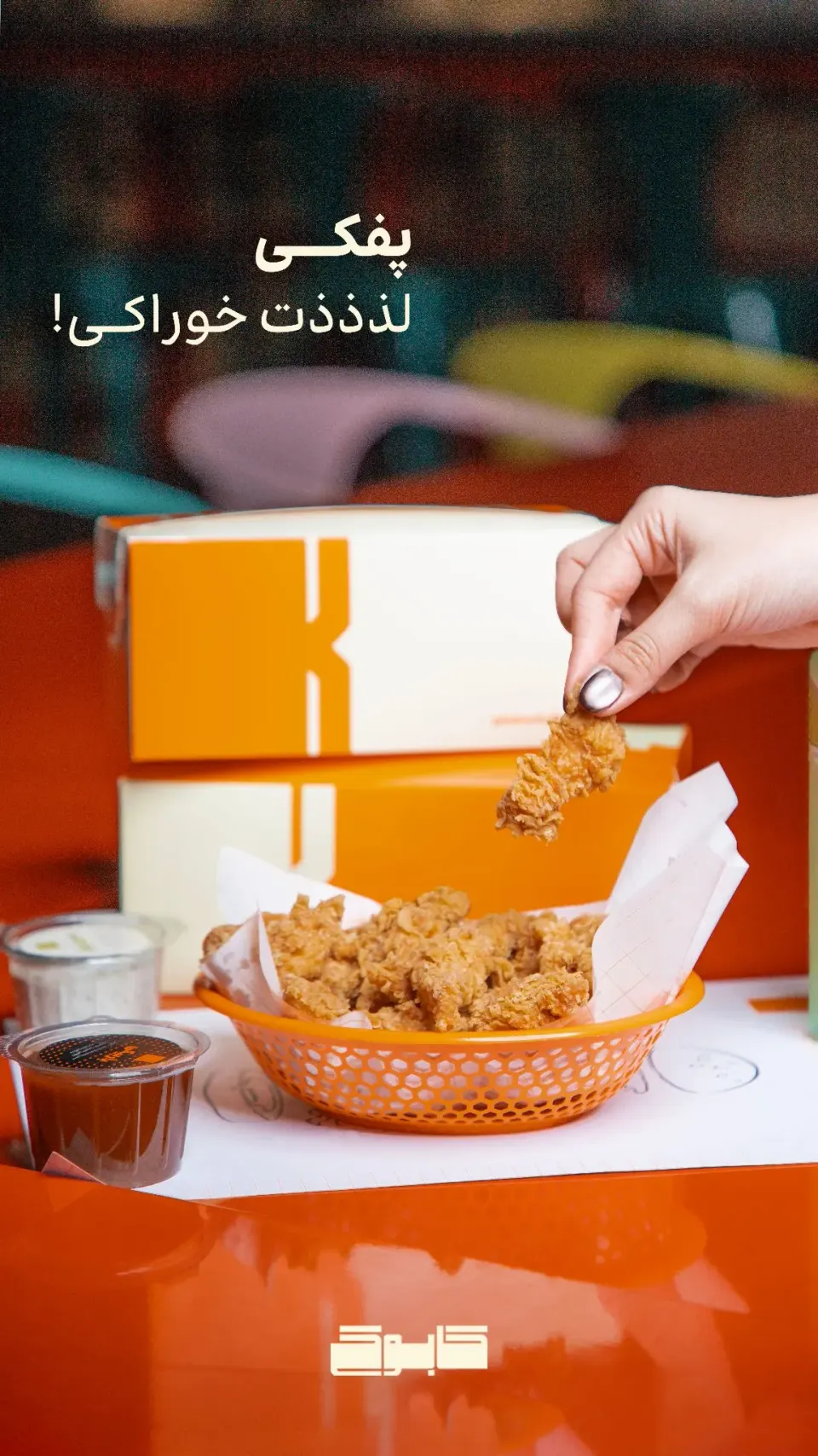 managed-by-sync_ad_images:imp-173d5ca4ef03e6cc81c7