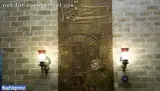 رستوران قجری
