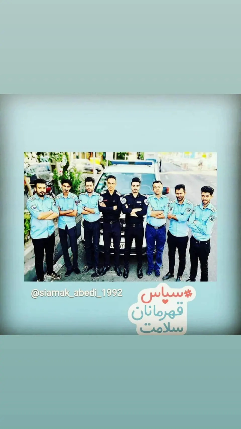 آمبولانس خصوصی یزدان الیاس