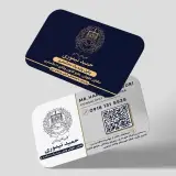 حمید تیموری وکیل پایه یک دادگستری
