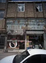 قهوه شاهان