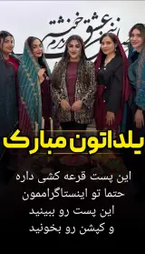 کلینیک پوست،مو و زیبایی دکتر صفی زاده