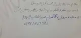 English Melody آموزش زبان