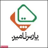 دفتر خدمات الکترونیک ساتا