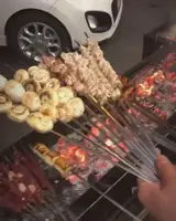 جگر سرای دولت