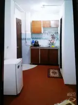 خانه مسافر نیکنام