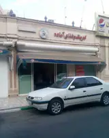 کترینگ پردیسان