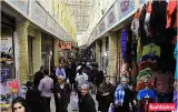 بازار تجریش