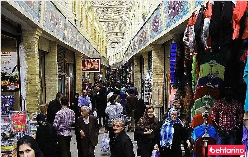 بازار تجریش