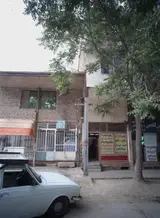 آژانس باربری بهنام بار