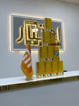 موبایل اعتبار