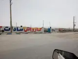 کارواش رویال