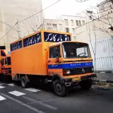 باربری امیراباد