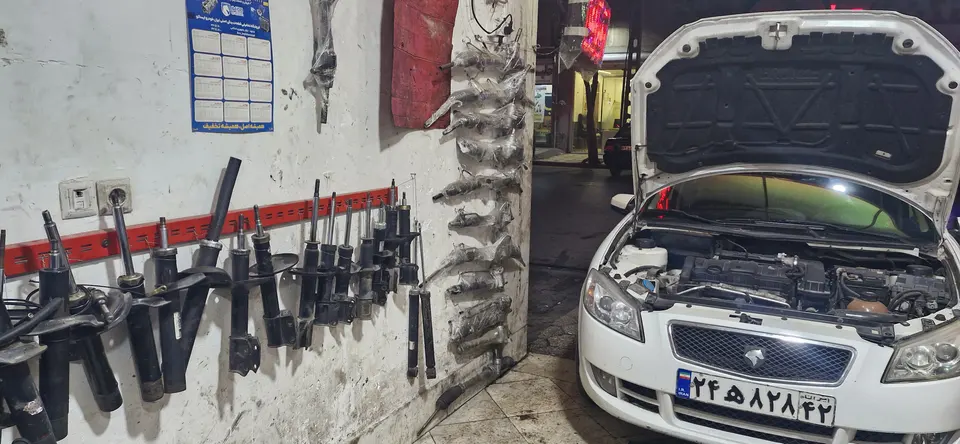 کلینیک تخصصی هیدرولیک فرمان سهراب
