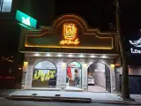 هلدینگ معاملاتی املاک نازلوچای
