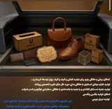 برش و حکاکی لیزری حداد