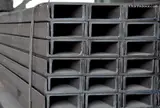 آهن فدرال