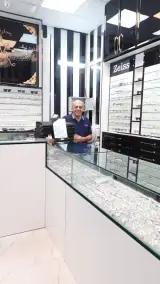 عینک سازی نگین اپتیک