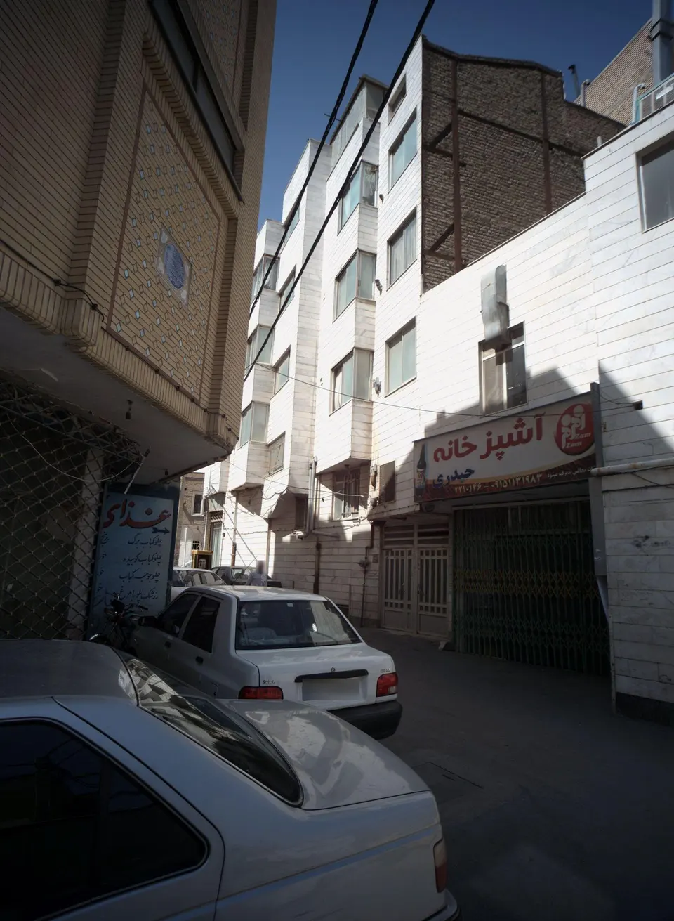 آشپزخانه حیدری