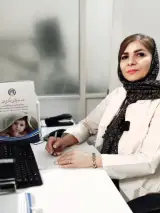 مرکز سونوگرافی و رادیولوژی الوند