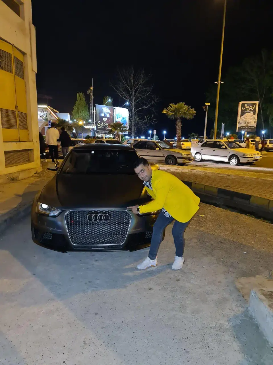 موبایل برتر