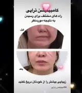 دکتر سید علی اکبر داورپناه