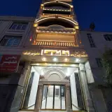 فروشگاه خانه ما