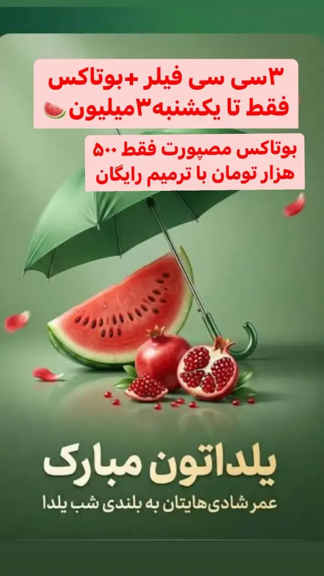 managed-by-sync_ad_images:imp-f9c26d0d91f4a1377563