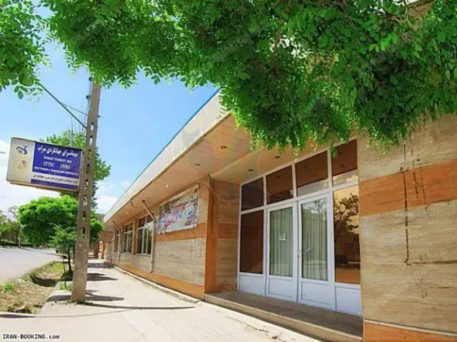 هتل جهانگردی سراب