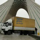 باربری المهدی
