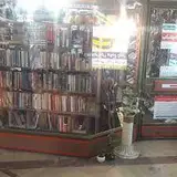 کتاب مهتاب