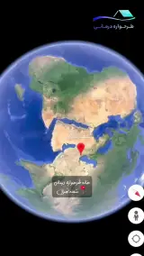 خانه طرحواره درمانی(آنلاین و حضوری)