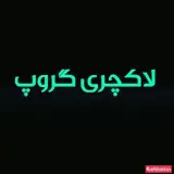 پرشیا خودرو شعبه مهران
