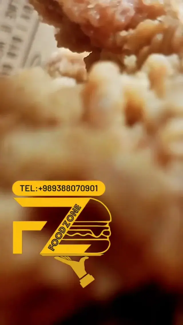 فودزون