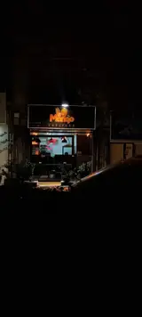 فست فود مانگو