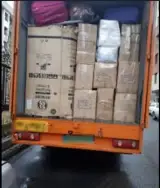 اتو بار خوش قدم