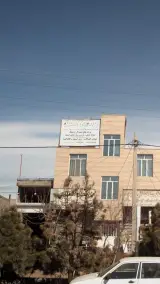 پارسیان استیل