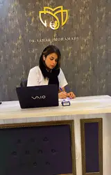 كلينيك تخصصي زنان وزايمان