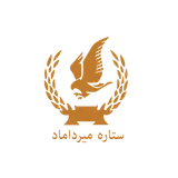 آژانس آیناز ستاره