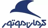 تعمیرگاه مرکزی جک کرمان موتور شماره2