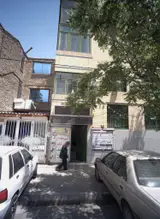 آشپزخانه ثامن الرضا