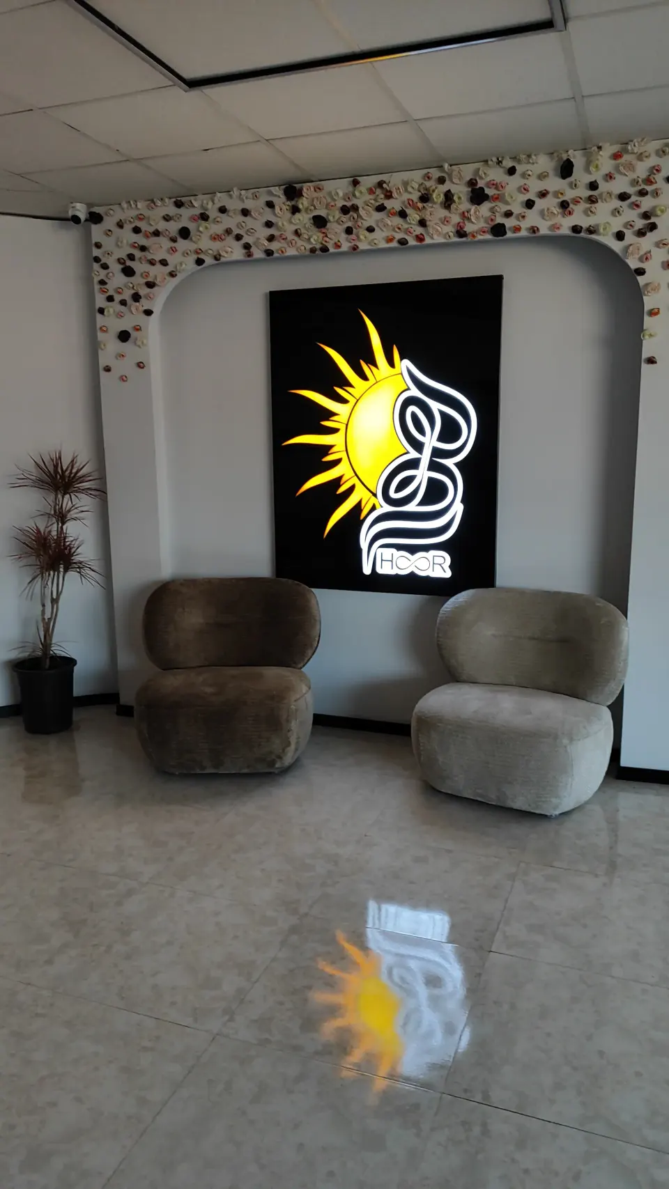 کلینیک زیبایی درمانی هور