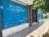 آژانس هواپیمایی احمدزاده